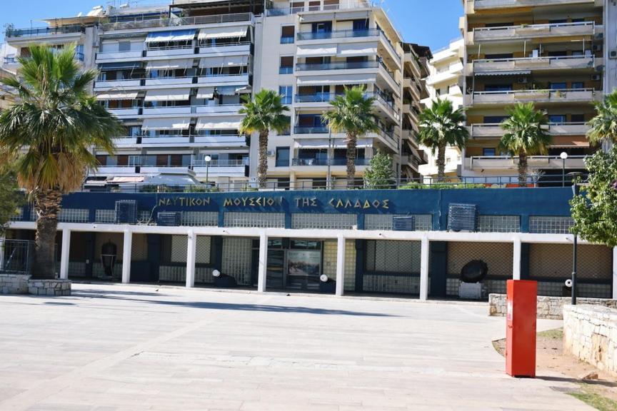 Freatida Apartment Piraeus Buitenkant foto